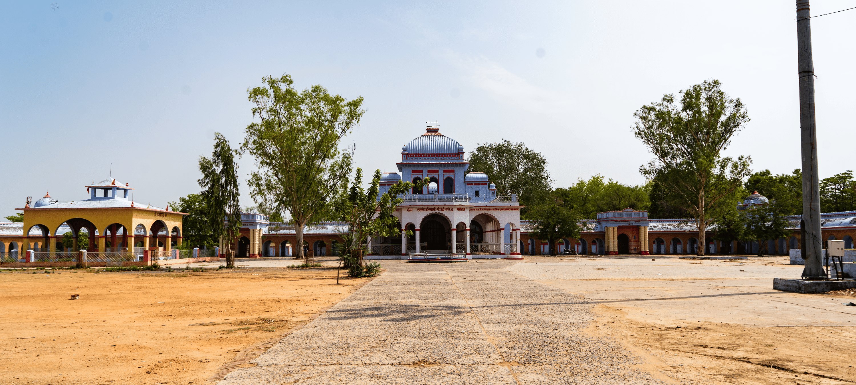 Twin Trails of Mahoba & Charkhari